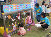 窓拭き体験ゲーム