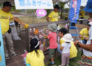 窓ふきゲーム