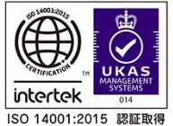 ISO 14001 2015 purple _2021