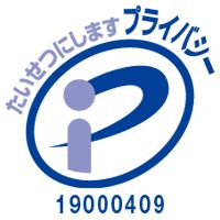 PMS logo