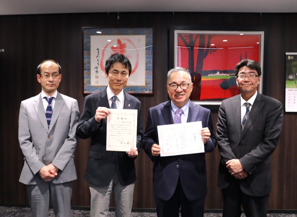 名古屋大学より感謝状をいただきました！