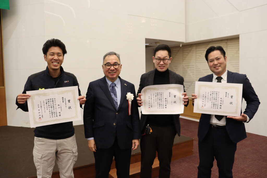 愛知ビルメンテナンス協会主催 労働安全衛生大会