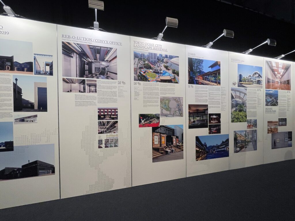 2025年度グッドデザイン賞の受賞＆World Architects .comの世界50選に選出！